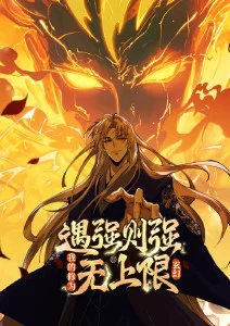 间谍过家家